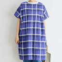 【栗原はるみ/ウエア/ギフト包装可】 コットンシャーリングチェックワンピース 2way/ 栗原 はるみ ワンピース シャツワンピース リラックスワンピース 大人可愛い 前後着用 チェック柄 カジュアル おうち着 お出かけ 大人 レディース 夏 涼しい(4)