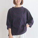 【ポイント5倍 11日(木)1:59まで】【栗原はるみ】 ボーダードルマンプルオーバー/ 栗原 はるみ Tシャツ 大人 カットソー レディース 長袖 長袖Tシャツ ボーダー カジュアル ネイビー ターコイズ ホワイト トップス ボトルネック お出掛け