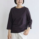 【ポイント5倍 11日(木)1:59まで】【栗原はるみ】 ボーダー七分袖Tシャツ/ 栗原 はるみ Tシャツ 大人 カットソー レディース 七分袖 ボーダー カジュアル ネイビー ターコイズ ホワイト トップス 秋 冬 秋冬 デイリー使い ゆとりの空間