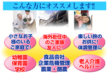 【24時間限定クーポン進呈中】3層式サージカルマスク 50枚組 090 ウィルス対策の使い捨てマスク