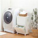 \300円OFFクーポン進呈/【ランキング受賞】収納家具 ランドリーボックス・バスケット ランドリーボックス CLEVAN 2段ランドリーバスケット!通気性抜群...