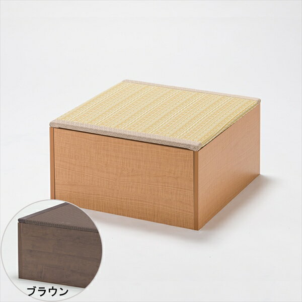 【ランキング1位獲得】PP樹脂畳ユニット ロータイプ 60cm カーペット マット 畳 畳15083 15075 日本製 収納できる畳ボックス 畳 スツール 収納 段差 小上がり