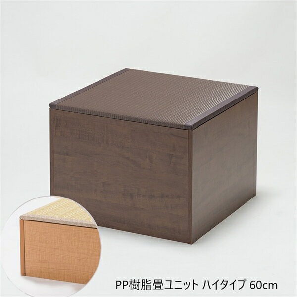＼夏ボーナス先取りSALE／【ランキ�