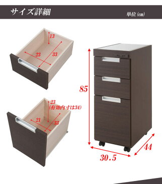 【ランキング1位獲得】 ステンレス天板すきま収納キッチンカウンター 幅30.5cm【すぐ使えるクーポン進呈中】送料無料 シンク横のすき間にぴったりなスリムワゴン♪2色から NO-0038 NO-0041 キッチン 台所 すきま収納 リビング 国産 完成品 キャスター付き ペットボト