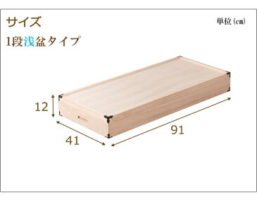 収納家具 押入れ収納 収納ケース・ボックス 桐衣装箱 1段 高さ12 隅金具付大切な衣類の保管に！桐衣装ケース！GB-0001 桐ケース 衣装ケース 桐タンス チェスト 桐衣装箱 クローゼット 桐たんす 着物 衣類収納 昭和レトロ レトロ