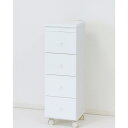 \300円OFFクーポン進呈/【ランキング1位受賞】収納家具 本棚・ラック・カラーボックス スリムワゴン 25cm幅完成品 2口コンセント付きのスリムワゴン♪5...