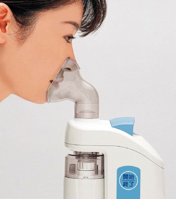 【ランキング獲得】ホットシャワー（口鼻両用） ミクロの霧で喉鼻を潤す超音波温熱吸入器