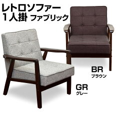 https://thumbnail.image.rakuten.co.jp/@0_mall/yutoriseikatsu/cabinet/5/121171-1.jpg