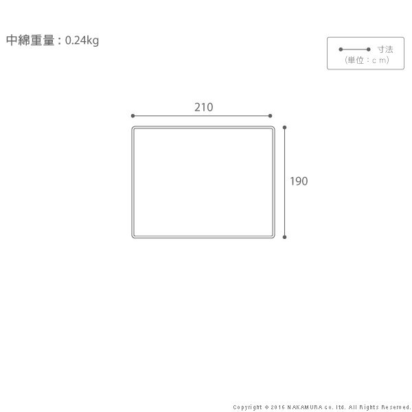 【ランキング1位獲得】こたつで使えるニット製スローケット ルーツ 210x190cm 家電 こたつ用アクセサリー北欧柄 北欧デザイン こたつ布団 こたつ掛け布団 こたつ ソファーカバー ブランケット u0100159 暖房器具 こたつ こたつ用品 こたつ布団 ニット 北欧 こたつ掛