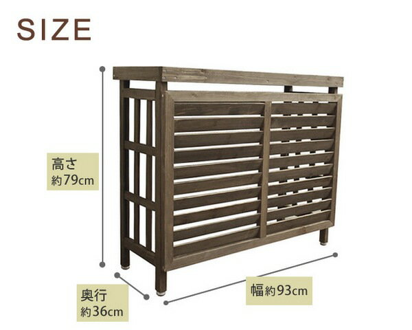 【ランキング1位獲得】逆ルーバー室外機カバー ...の紹介画像3