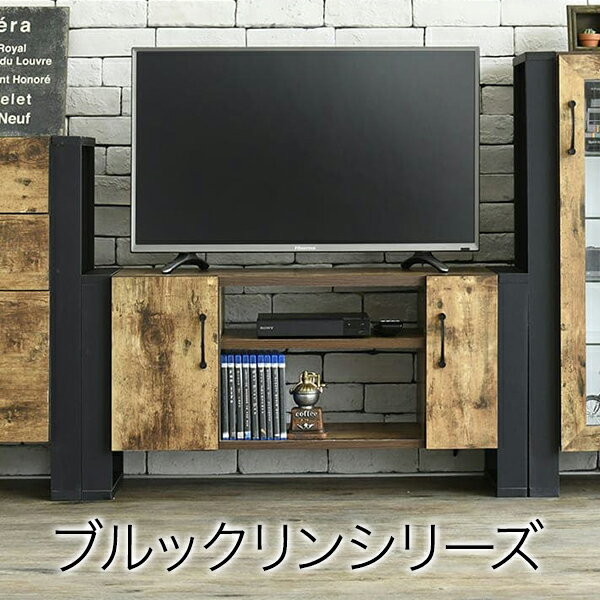 ＼300円OFFクーポン配布／ BRITZ テレビ台 収納家具 テレビ台 ローボードヴィンテージ風シートがおしゃれなブルックリンスタイルのテレビ台 FBR-0001 tv台 tvボード tvラック ハイボード avラック リビングボード