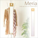 【ランキング獲得】Meria（メリア） 吊り下げスリムミラー 鏡 壁掛け 角型完成品 ポールハンガーやドアに掛けるスリムミラー！ AR-MR02 Meria メリア 鏡 壁掛け 角型 ミラー 壁掛けミラー 吊り下げミラー スリムミラー シンプル 北欧 ナチュラル