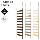 \300円OFFクーポン進呈/【ランキング1位受賞】収納家具 キッチン収納 キッチン隙間収納 壁面ラダーラック 幅46突っ張り式の簡単設置!壁面ラダーラック 幅...