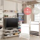 突っ張り薄型TVラック 幅119.5cm 収納家具 テレビ台 ローボード壁面を有効活用した機能も充実の薄型テレビボード♪2色から! NJ-0224 NJ-0225 TVボード テレビラック スタイリッシュ ホワイト ダークブラウン 省スペース 壁面 収納