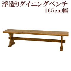 https://thumbnail.image.rakuten.co.jp/@0_mall/yutoriseikatsu/cabinet/sn/sb/grh-165dt-0k2.jpg