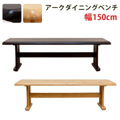 https://thumbnail.image.rakuten.co.jp/@0_mall/yutoriseikatsu/cabinet/sn/sb/vla-150-0k2.jpg