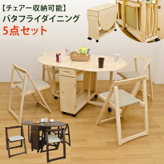 https://thumbnail.image.rakuten.co.jp/@0_mall/yutoriseikatsu/cabinet/sn/sbn/bh135.jpg