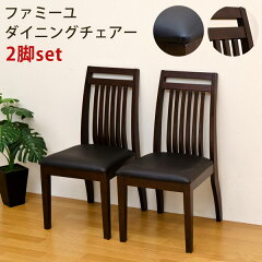 https://thumbnail.image.rakuten.co.jp/@0_mall/yutoriseikatsu/cabinet/sn/sbn/vkf45.jpg