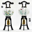 \300円OFFクーポン進呈/仏壇・仏具・神具 仏具 盆提灯 超小型行灯絹張り提灯業界最小の省スペース!YMG836170/YMG037430 No.4802 ...