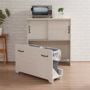 \300円OFFクーポン進呈/【ランキング受賞】収納家具 キッチン収納 キッチンカウンター・カウンターワゴン 引戸カウンターシリーズ 80ダストボックス引き戸で...