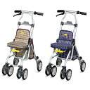 シルバーカー ポシェットS-2バッグ スーツケース キャリーバッグ軽量 安定のシルバーカー! No.672 ショッピングカート 保冷 シルバーカート 買い物キャ...