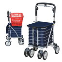 【ランキング1位獲得】歩行補助車 アルミワゴンMS 専用カバー付 バッグ スーツケース キャリーバッグ 完成品ハンドブレーキ付きのおしゃれなワゴン! No.13...