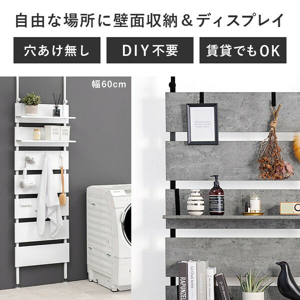 ＼夏ボーナス先取りSALE!／【ランキング1位受賞】 収納家具 本棚 ラック カラーボ...