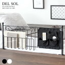 \300円OFFクーポン進呈/寝具 ベッドガード DEL SOLそばに置いておきたい物の収納ができます。 DS-BG40 ベッドガードDEL SOL ベッド ガ...