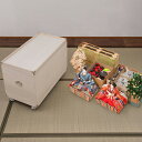 【ランキング獲得】 桐雛人形収納 1段 消臭竹炭シート 収納家具 タンス チェスト完成品 hi-rh0031 雛人形収納 ひな人形 桐ケース 衣装ケース 桐箱キ...