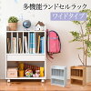 ＼300円OFFクーポン進呈中／【ランキング1位受賞】 子供部屋用インテリア・寝具・...