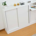 【ランキング1位獲得】 スタイリッシュデザイン カウンター下幅90引戸 収納家具 キャビネット コンソール引き戸で使いやすいカウンター下収納 NO-0125 N...