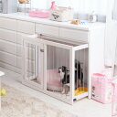 \300円OFFクーポン進呈/犬用品 犬小屋・ケージ・ゲート ケージ 天然木を使用した幅90cmスライド式ペットケージ【すむぺっと】カウンター下収納シリーズ ケ...
