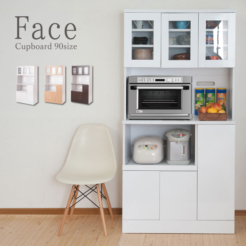 楽天市場】Ace(完成品/要組立要組立品)(食器棚・キッチン 楽天市場】Ace(完成品/要組立要組立品)(食器棚・キッチン