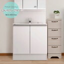 【ランキング1位獲得】 ランドリーチェスト 幅30 収納家具 ランドリー サニタリーチェストフレンチカントリー 薄型ランドリーラック 引出し収納が便利 FY-0058 30幅 奥行30 高さ89 ランドリー収納 ランドリーチェスト おしゃれ スリム 洗面所 脱衣所 衣類 収納ラック(3)