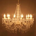 ★ 【ランキング1位獲得】ノックダウン 12灯シャンデリア オペラ 完成品67B308886K-cream 67B308886K-darkgold 軽量 豪華 ...