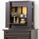 上置き仏壇 14号 日用品雑貨 文房具 手芸 仏壇 仏具 神具 仏具 仏壇完成品 FL-1296 仏壇 引き出し 棚 スライド 上品