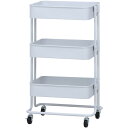 キッチンワゴン バスケット3段 収納家具 キッチン収納 キッチンワゴン14266 14267 14268 収納 メッシュ ランドリー キッチン キャスター ワゴ...