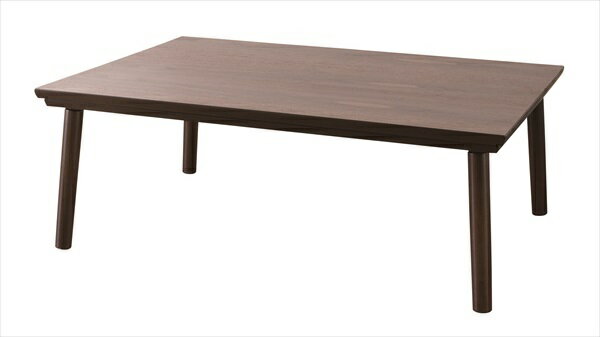 フラットヒーターコタツテーブル KT-303 テーブル センターテーブル ローテーブルKT-303 おしゃれ スタイリッシュ テーブル リビングテーブル こたつ テレワーク リモートワーク ステイホーム 在宅