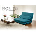 \300円OFFクーポン進呈/ソファ・ソファベッド ソファベッド 「MORIITO」カバー洗濯可能 選べる6色カバーリングソファベッド10170 ソファーベッド...