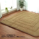 \300円OFFクーポン進呈/こたつ用布団・カバー こたつ用敷布団 こたつ敷き ふっくらタイプ『撥水モデルノ F敷』約190×240cm6022639 6022...