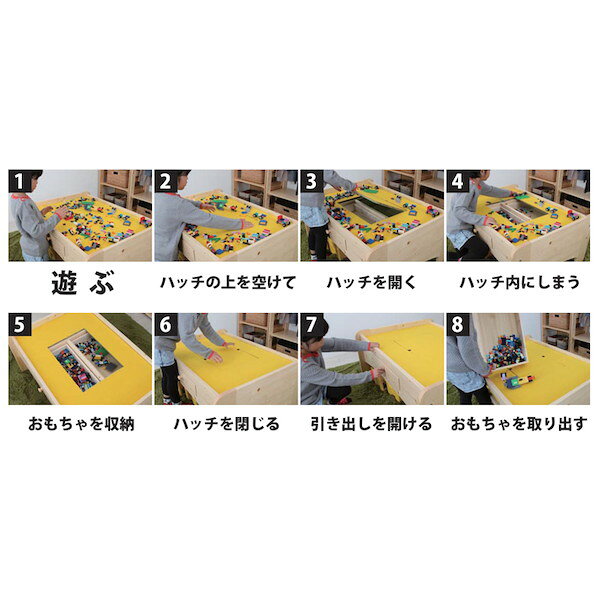 天然木キッズ プレイテーブル 幅90cm 子供部屋用テーブルJJ-90PT 天然木 木製 キッズ プレイテーブル 90cm キッズコーナー テーブル ローテーブル 遊び場 たのしい 子供用 子供部屋 インテリア 安心 安全 家具 木製 おもちゃ収納 子ども キッズ 保育園 幼稚園 遊具 [3]