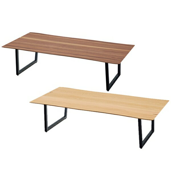 \本日300円クーポン進呈/テーブル センターテーブル ローテーブル ルカ センターテーブル 150cmJPB-93 ブラウン ナチュラル 天然木 シリーズ オ...