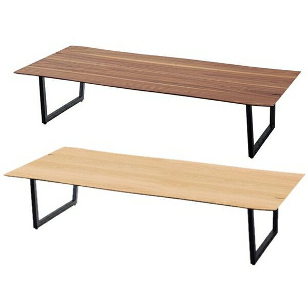 \本日300円クーポン進呈/テーブル センターテーブル ローテーブル ルカ センターテーブル 180cmJPB-94 ブラウン ナチュラル 天然木 シリーズ オ...