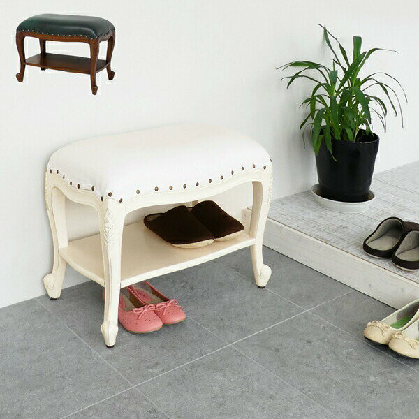 アンティーク風　棚付きベンチスツール イス・チェア スツール完成品 36491 83175 天然木 マホガニー 高級感 猫脚 腰掛 椅子 ベンチ