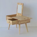 \300円OFFクーポン進呈/【ランキング受賞】 収納家具 ドレッサー・鏡台 1面ドレッサー NATURAL SIGNATURE テーブルドレッサー910217...
