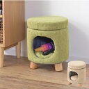 丸型 ペットスツール 猫用品 ベッド・マット・寝具 ベッド 完成品PET-61 グリーン ベージュ ペット 猫 小動物 ハウス ベッド 隠れ家 スツール