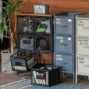 【ランキング獲得】ienowa 6杯引出チェスト SFC 収納家具 タンス・チェスト201200645 完成品 インダストリアル ヴィンテージ調 かっこいい ア...