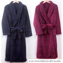 \300円OFFクーポン進呈/【ランキング受賞】 \300円OFFクーポン進呈/メンズ ナイトウェア・ルームウェア ナイトガウン スーパーソフトマイクロファイバ...