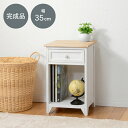 \300円OFFクーポン進呈/【ランキング受賞】収納家具 タンス・チェスト アンティーク ホワイト チェスト 幅35cm 完成品MCH-5279NAW ホワイト...