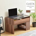 \300円OFFクーポン進呈/ 【ランキング1位受賞】 テーブル センターテーブル・ローテーブル CUSTA デスク ロータイプFDR-0003 ガラスデスク ...